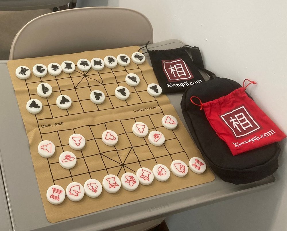 catur xiangqi